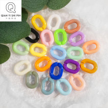 塑料亚克力链条扣24x18mm马卡龙色箱包链条手机壳链条diy饰品配件