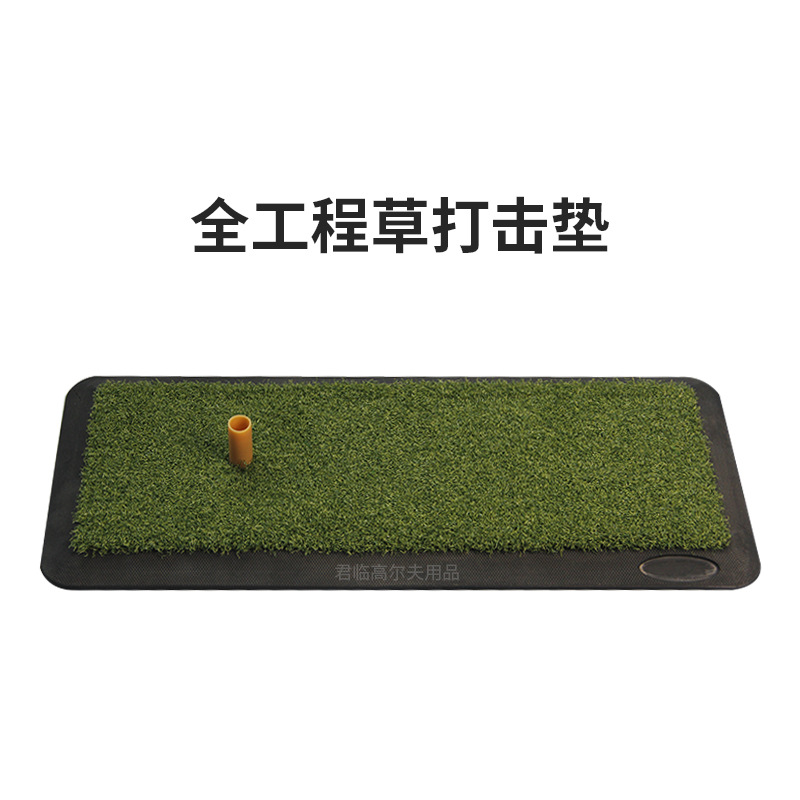 �߶������ڴ����Ӹ˵��и���ϰ������ϰ��Ʒѵ�����1��λTeeλ