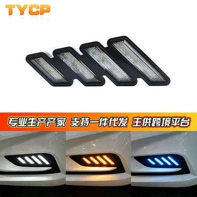 Gündüz işıqları running lights, integrated four-mustang-style lights