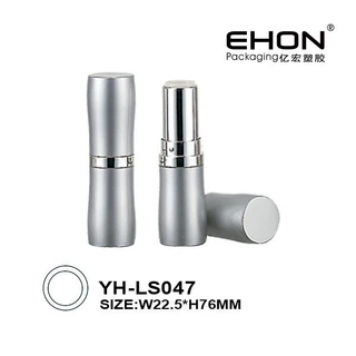 厂家定制 口红管包材手鼓形状管DIY定制唇膏管分装口红壳塑料空壳