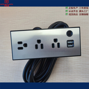 Manufacturer American standard USB-A embedded furniture desktop socket American standard stainless steel metal surface power socket with switch