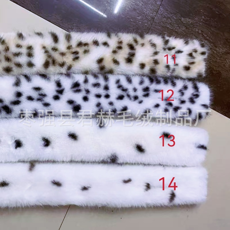 Bufanda Cruzada de Piel Sintética de Zorro de Peluche Térmica y Cortavientos para Invierno