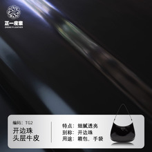 �F؛�^�ӱ���Ƥ�_߅�� �L�ڬF؛���l ��ɫ�����_߅����ƤţƤƤ��