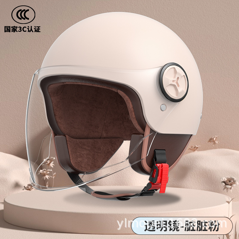 Casco de coche eléctrico hombres y mujeres 3C certificado invierno medio casco caliente Four Seasons universal retro batería casco de la motocicleta