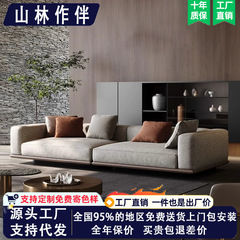 意式极简布艺沙发地平线布艺沙发棉麻直排高端棉麻布沙发大小户型