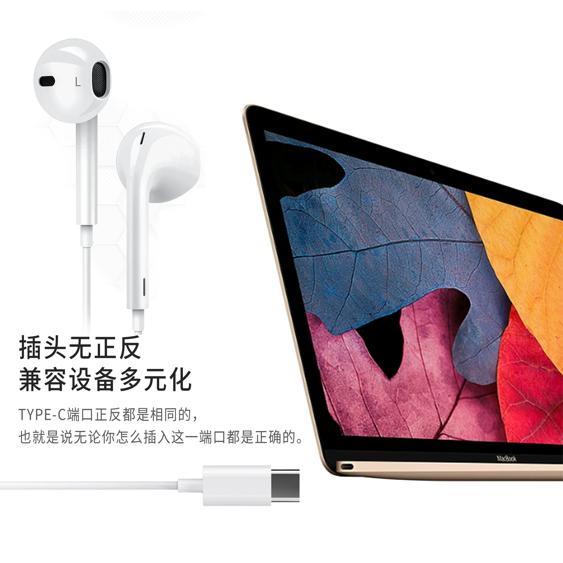Проводные наушники Apple 16Pro Type-C полуполузакрытые, DAC, музыка с микрофоном, подходят для 15, высокое качество звука