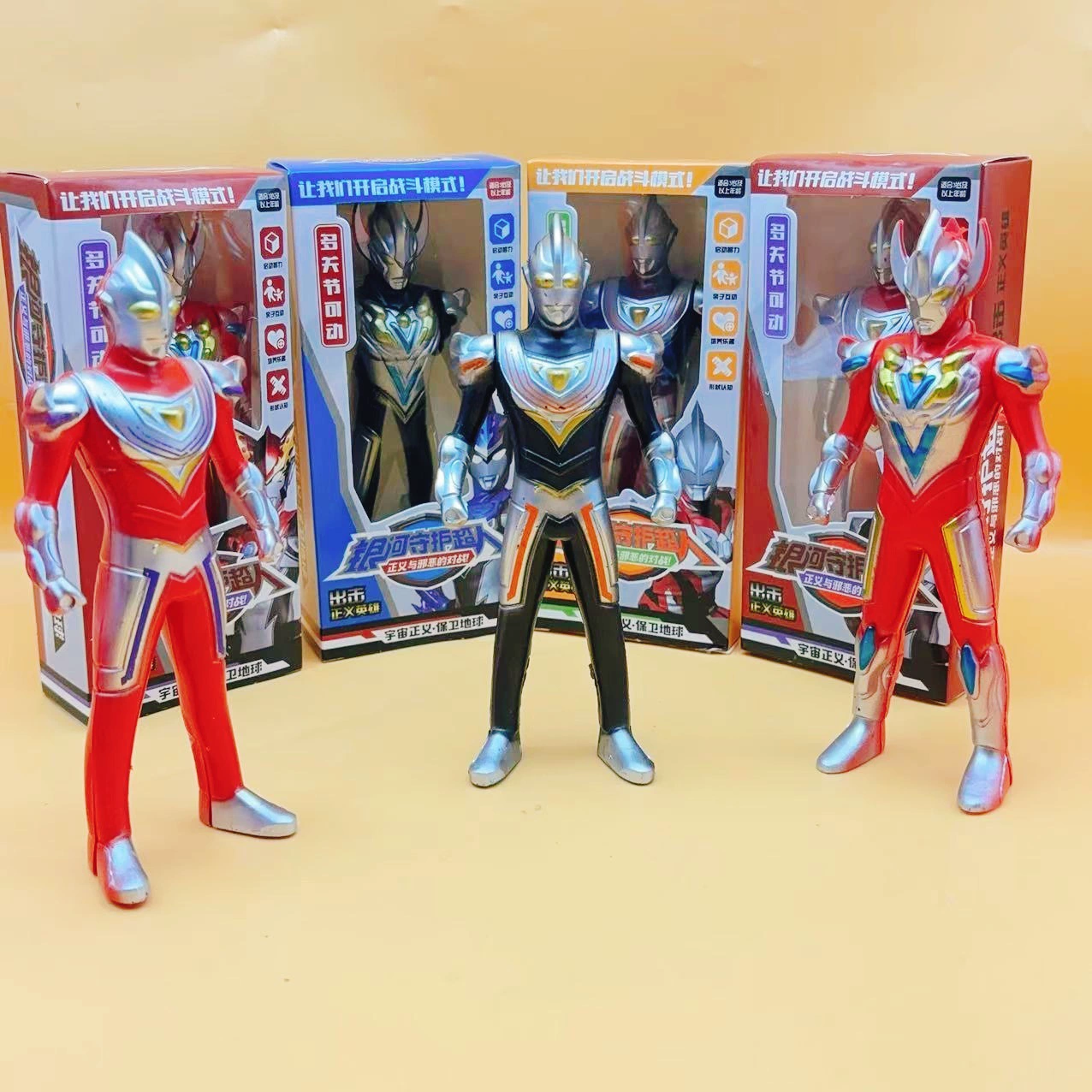 2 юаня магазин в штучной упаковке героя вселенной куклы робот детские игрушки оптом напольные киоски маленькие подарки 3 юаня 5 юаней