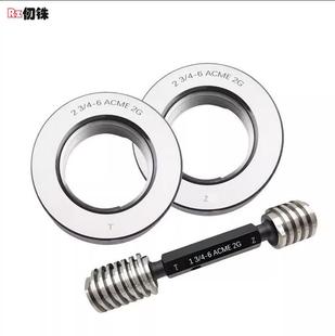 �������ΐۿ�ĸ�ݼy�h ��Ҏ1/4-16/1 1/8-5/5-2 ACME-2G����STUB