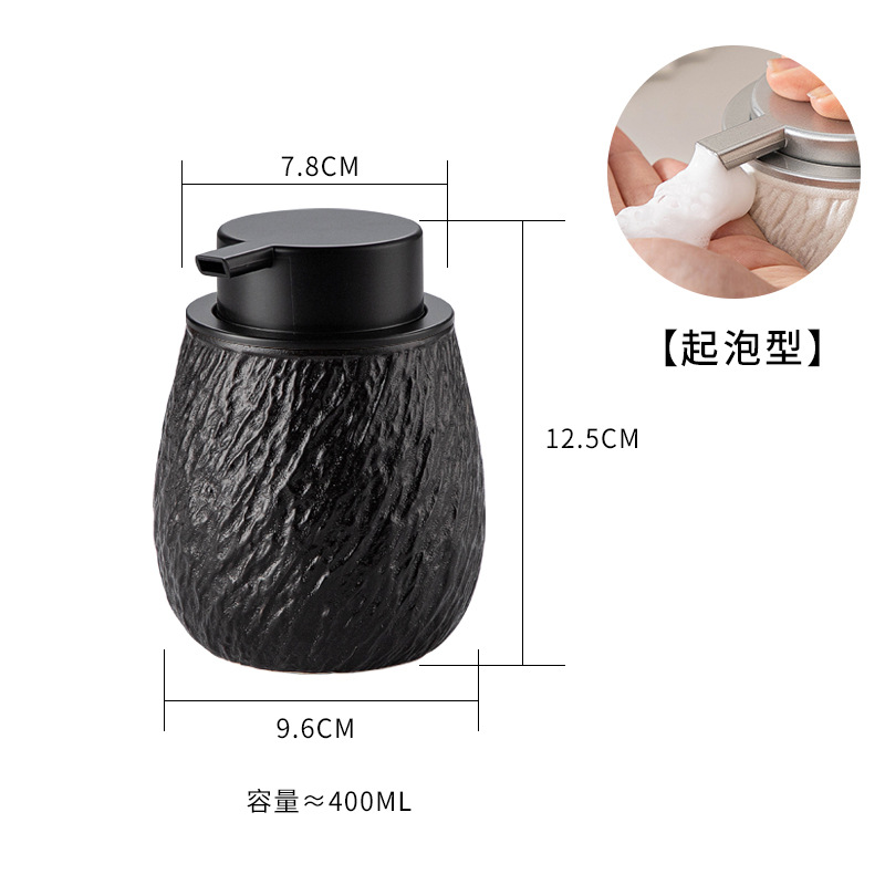 Dispensador de jabón cerámico tipo espuma con diseño de piedra, para gel de ducha y champú, botella de cerámica recargable de estilo nórdico.