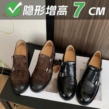 �F؛~������7cm�͹ŵ񻨲����СƤЬŮ2025�¿�Ӣ������Ь��Ь