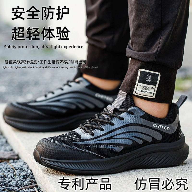 2023 новая трансграничная оптовая легкая мягкая обувь для страхования труда Мужская летняя легкая EVA подошва плюс патч рабочая обувь