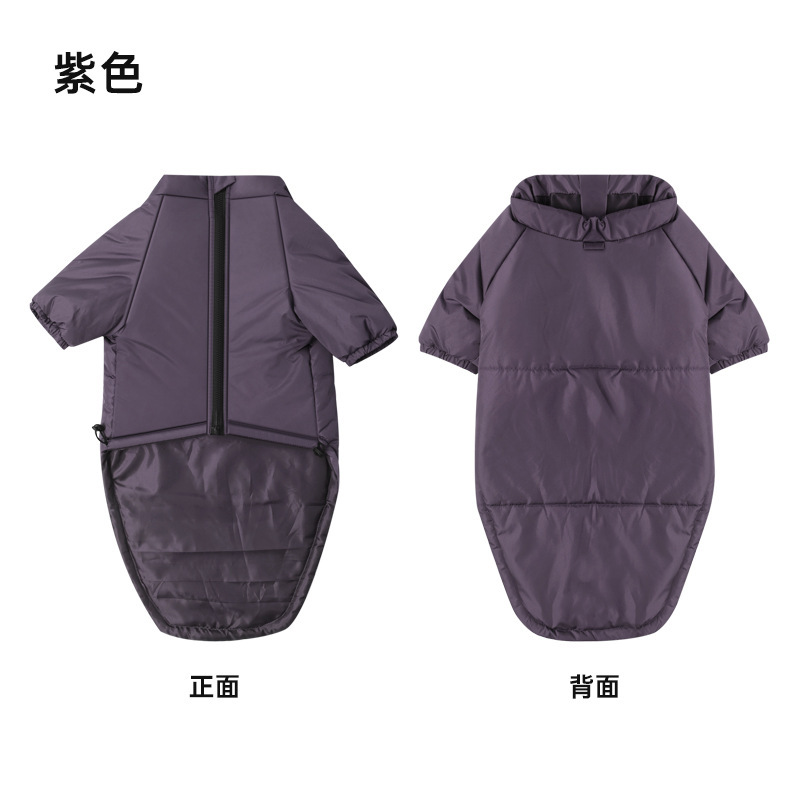 宠物狗狗棉服两脚衣新款跨境服装大型狗狗棉衣绒衣服装批发可定制|undefined