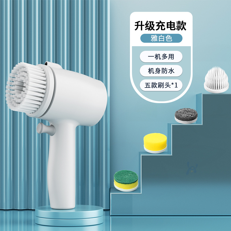 스프레이 클리닝 브러시-[흰색]