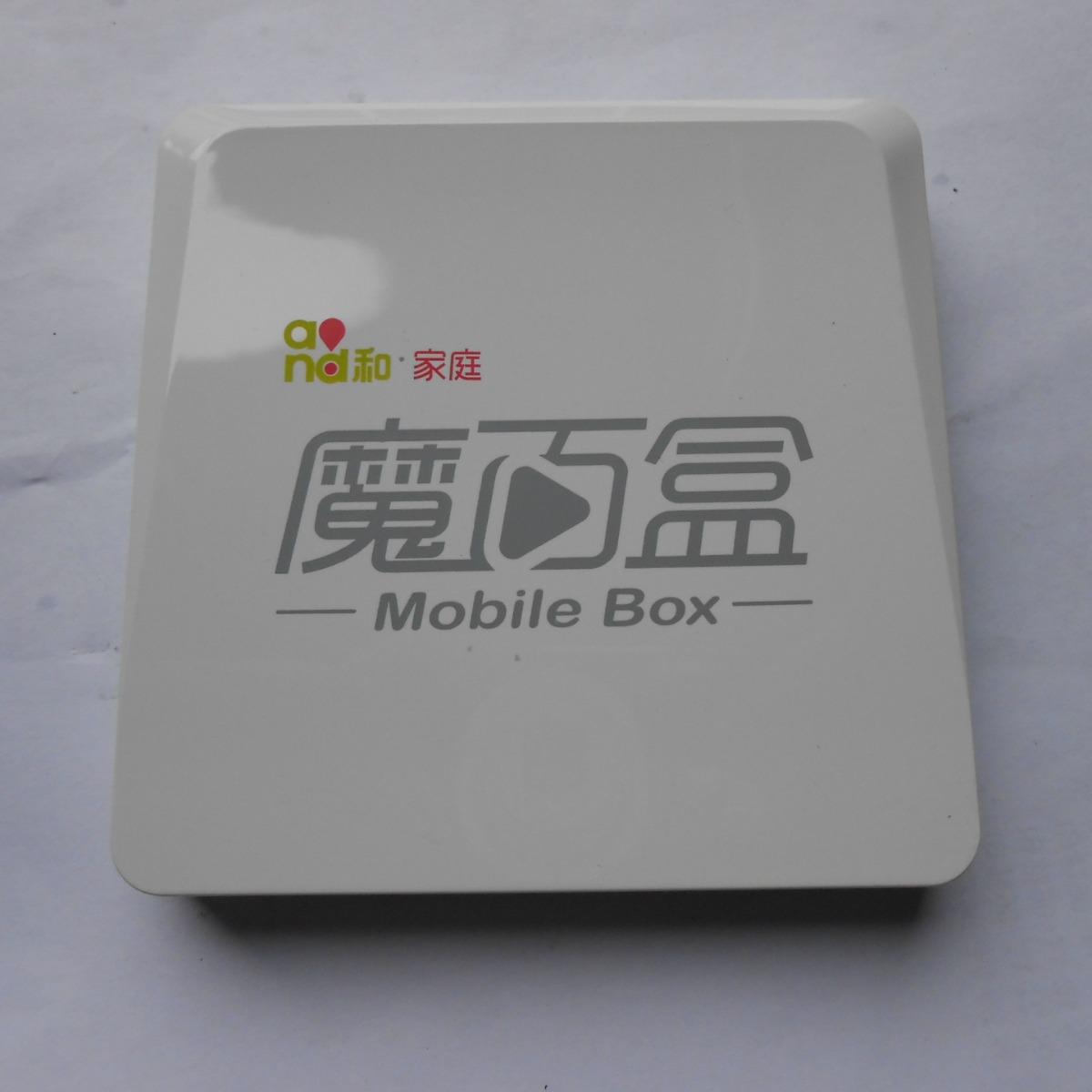 厂家充电式led手电筒PP塑料迷你手电筒LOGO