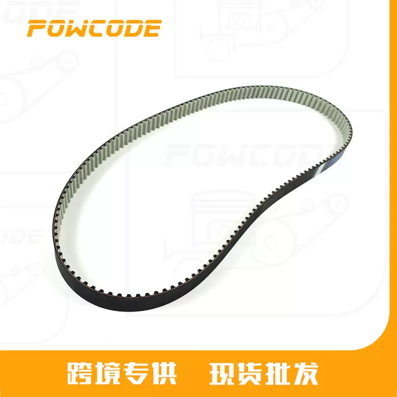 9672038080适用于标致雪铁龙DV6C 1.6发动机正时皮带