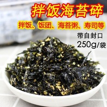 ��̦����֥���鳴���Ô[�������~С�������lɢ�b��ʳ��˾