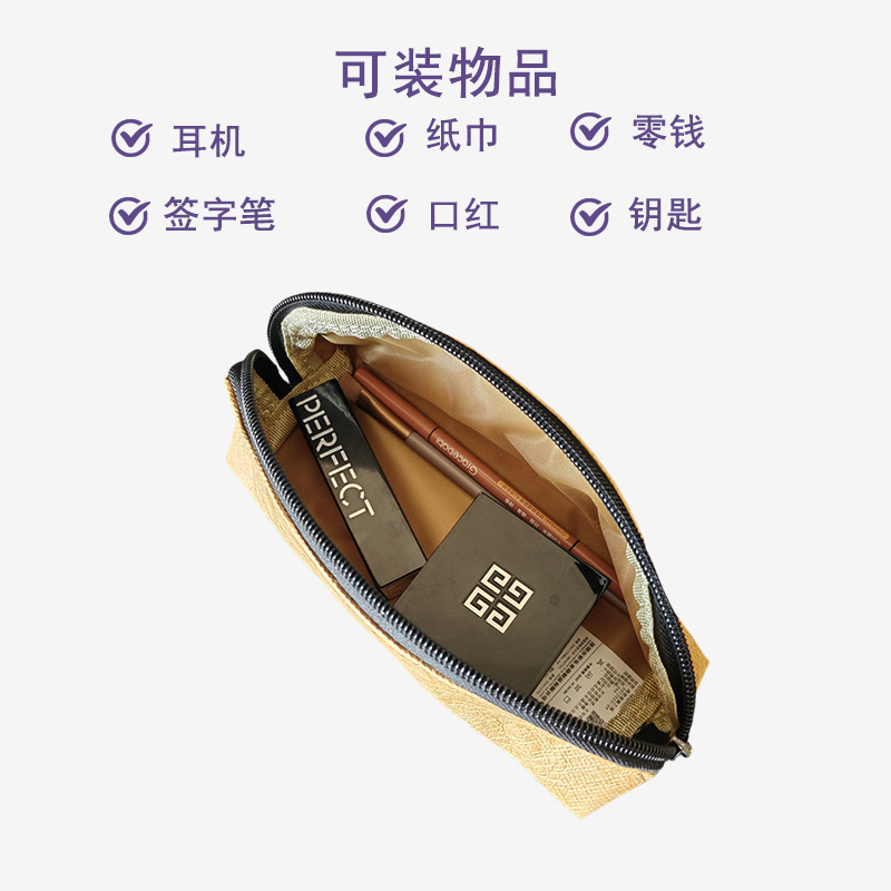 �ʺ�ҵԴͷ���Ű�ֽ��Я�����ɴ���Ǯ����ˮ��ױ���ʴ����ð�С��