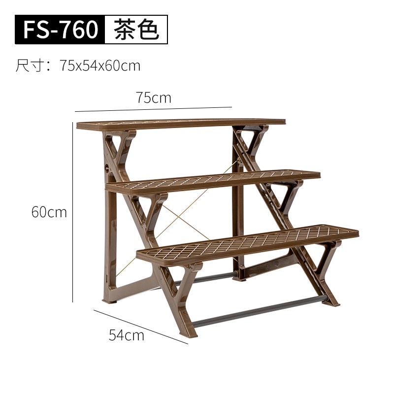 FS-760 브라운 75*54*60cm 3겹