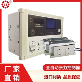 制动器;包装机械配件;磁粉离合器