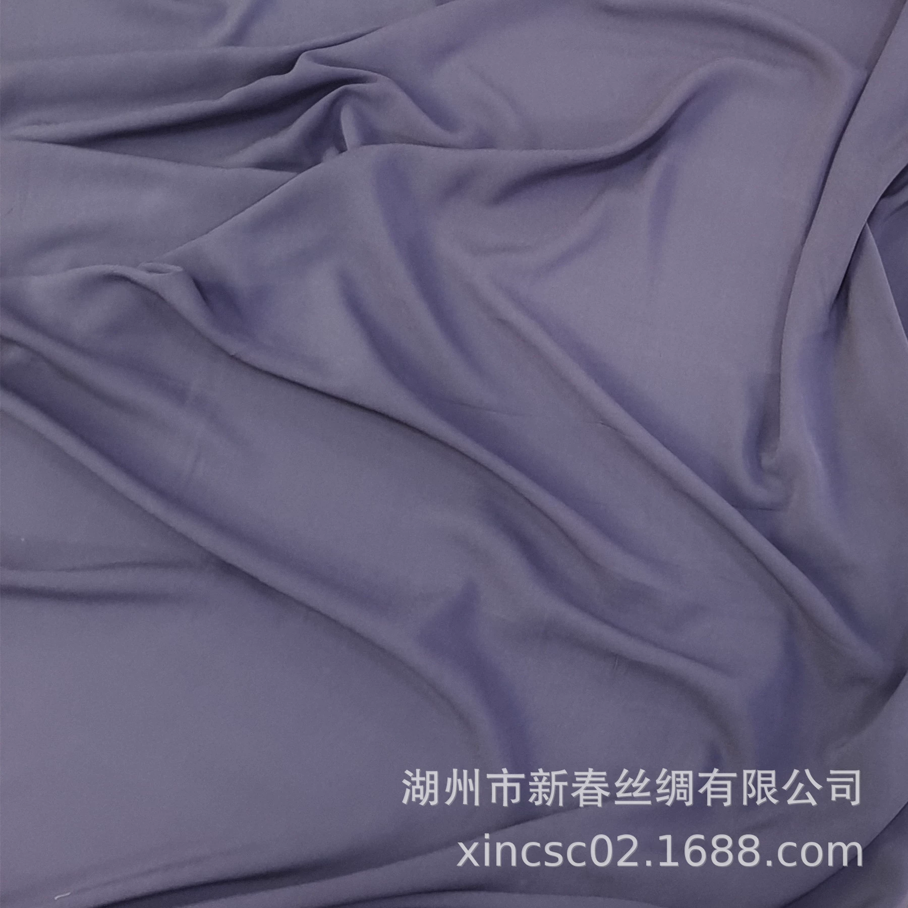 Silk cloth, dress, 19m