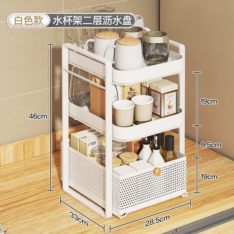 풀 바스켓이 있는 흰색 3 단 워터 컵 랙 (고무판 2 개)