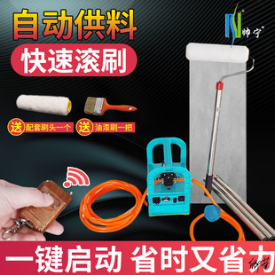 �L����s�U��ˢ���z��늄ӉT�C��Ĥ�ԄӉTˢ����ˢ������T��