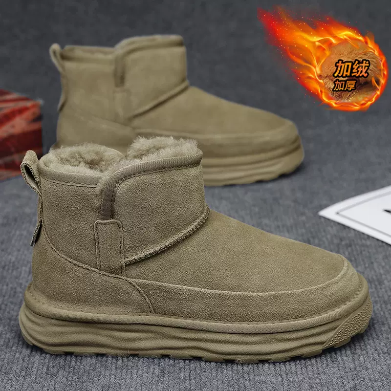 东北雪地靴男冬季加绒保暖大棉鞋男士皮毛一体防寒面包鞋防滑防水
