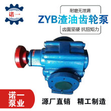 ZYB���ͱ��T�F��ĥӲ�X��ú����ݔ�ͱ����ͱÉ����øߜ��X݆��