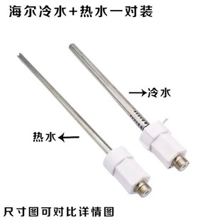 ��ˮ����늠����^��©�ͨ����늟�ˮ�������늠����÷��|����