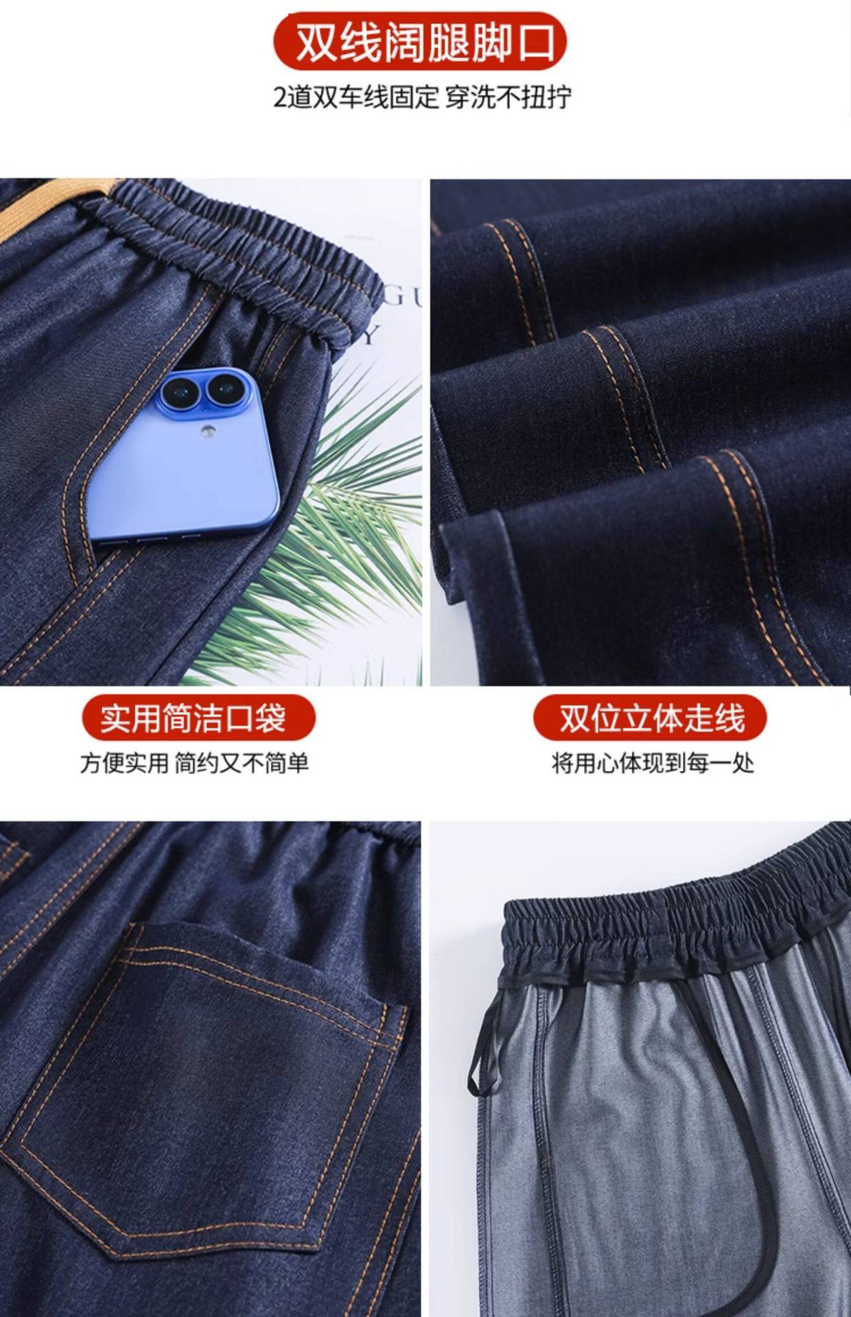 Quần tây nữ ống đứng cạp cao chất liệu tơ tằm mùa xuân hè — Một người đàn ông nhỏ màu đen chi tiết 33