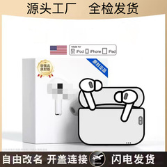 华强北无线蓝牙耳机降噪运动高音质蓝牙耳机2025新款蓝牙耳机无线