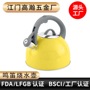���P��Q��ˮ��ˮ�_�Q���Ӻ�͵ײ��ȼ��늴Št���ß�ˮ��