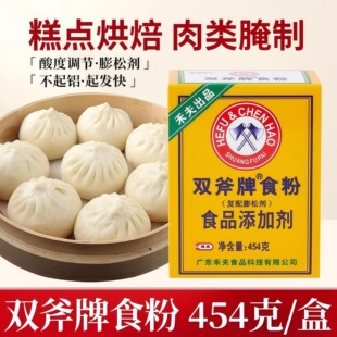 �p����ʳ��454g���Ï������Ʉ�ʳ��С�K����Ӻ決�������{ζ��