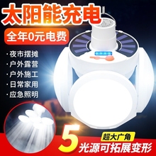 ̫���������ɳ��ҹ�еؔ������������������������ˮ¶�I���