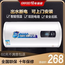 �����p��đ��ˮ��늼���׃�l��Ͱ��ˮʽ���ٟ�С���l���g60��40L