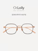 DR.LOLLY glasses Japan Hand made Eyeglass frame myopia Frame designer Frame Ultralight Pure titanium Eyeglass frame