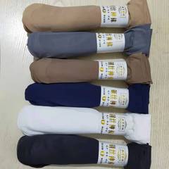 Manufacturer wholesale men's and women's stockings thickening and lengthening steel stockings thin breathable spring, summer and autumn style lengthened black stockings