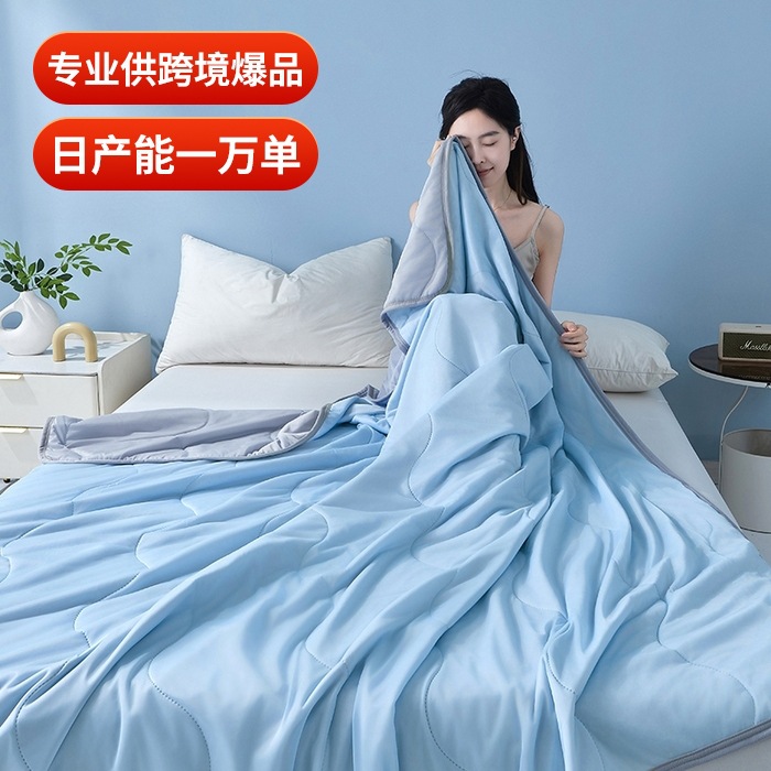 Cross-Border Foreign Trade Class a Ice Cream Cool Silk Summer Quilt Solid Color Printed Air Conditioning Quilt for Home Use Machine Washable Quilt Wholesale