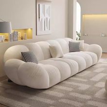 布艺沙发云朵奶油花瓣沙发现代简约直排小户型两用客厅布艺沙发