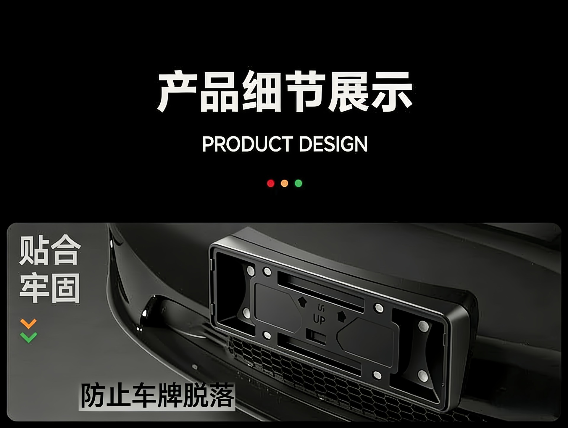Suitable for Tesla's New Version of Model Y License Plate Frame, New Yl Full-Cover Original License Plate Frame, License Plate Modification Accessories