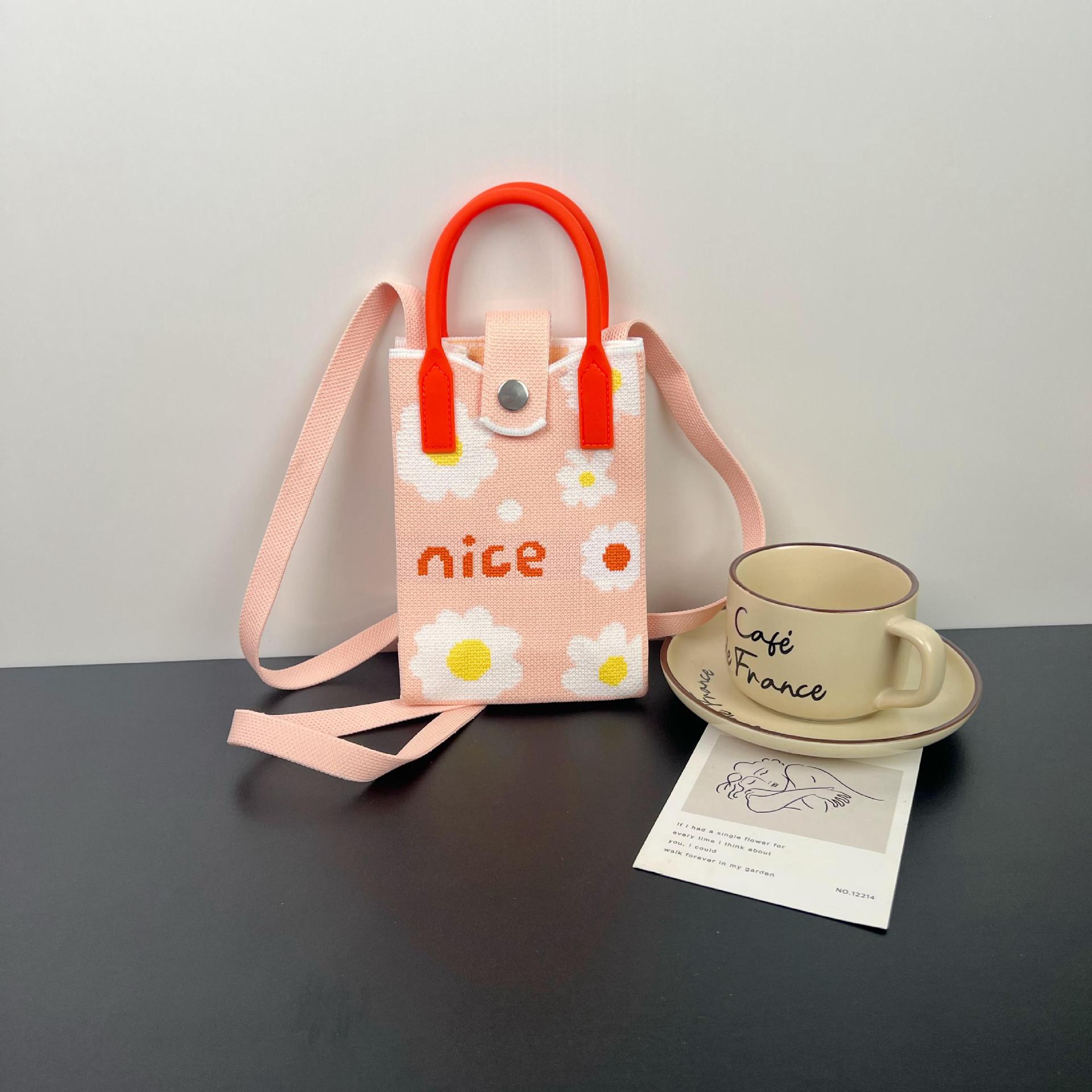 좋은 꽃 - 분홍색