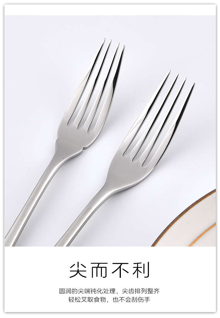 餐具_06.jpg