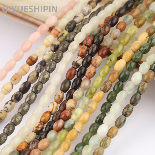 4x6mm Shoushan Stone Rice Beads Natural Stone Loose Beads Handmade String Beads DIY Accessory Craft Supply Loose Beads