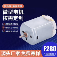 F280΢��늙Cϴ����늄���ˢ�R�_��횵��_����΢�����݃xֱ��늙C