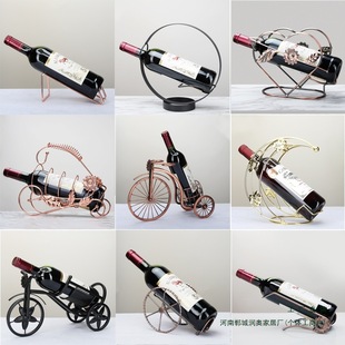 Iron Wine Rack Ornaments Tricycle Wine Rack European Style Home Living Room Model Room Display Rack Wine Bottle Rack Bronze