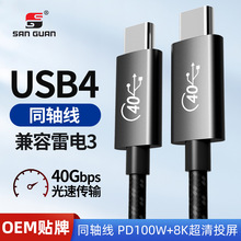 usb4������ ���3����ȫ���ܿ�侀�m��iphone15pro��ҕ�lͶ����