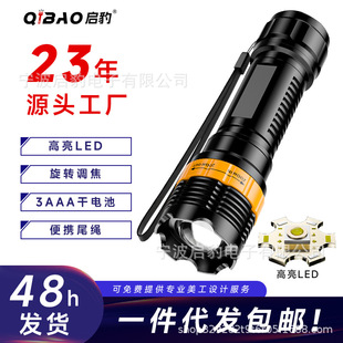 ���N���uLED���㏊�����Ͳ���ø�늳ؑ�����y׃���h��С��늟�