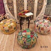 家用坐墩客厅阳台卧室蒲团地上坐垫懒人地毯榻榻米加厚墩子麦太保