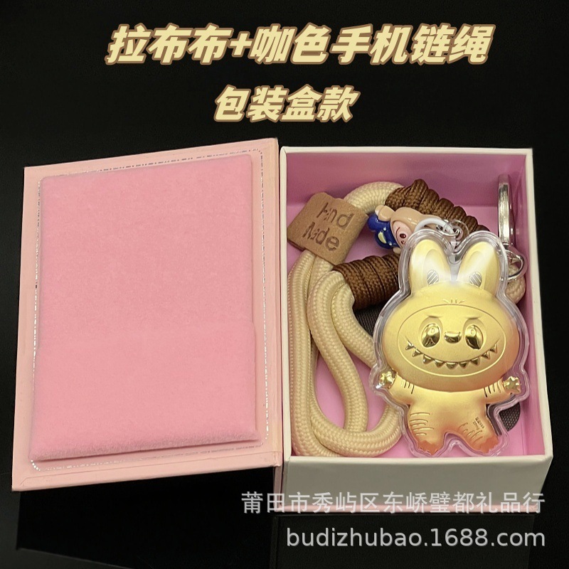 Shuibeitong 純金バブルマート LABUBU 漫画携帯電話チェーンロープペンダントラブブキーホルダーペンダント|undefined