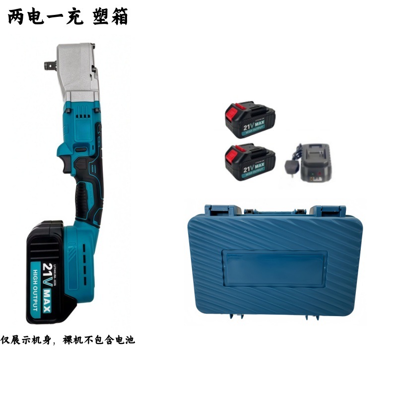 Comercio exterior transfronterizo explosivo litio eléctrico gran torsión ángulo llave de mano llave eléctrica 90 grados ángulo recto llave